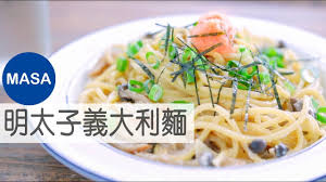 pin on pasta