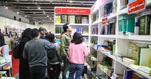 ومع ذلك فلا يخلو الكتاب الإلكتروني من بعض السلبيات ، ومن أبرزها: ÙƒÙ„ Ø§Ù„Ø§Ø­ØªÙ…Ø§Ù„Ø§Øª ÙˆØ§Ø±Ø¯Ø© Ø§Ø¬ØªÙ…Ø§Ø¹ Ø§Ù„Ø£Ø­Ø¯ ÙŠØ­Ø¯Ø¯ Ù…ØµÙŠØ± Ù…Ø¹Ø±Ø¶ Ø§Ù„ÙƒØªØ§Ø¨ Ø§Ù„ÙŠÙˆÙ… Ø§Ù„Ø³Ø§Ø¨Ø¹