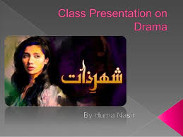 ولد عمرو نبيل رشاد يوسف في 23 ديسمبر 1980 بالعاصمة المصرية القاهرة، ولديه اخت واحدة تُدعى علا وأخ واحد يُدعى علي. Class Presentation On Drama