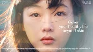 COVERSEOUL] 커버서울 브랜드 필름 with 이유미 — Видео от ЖДУНЫ ☆ХД ТВ☆