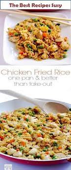 983 Reviews Chicken Fried Rice Chicken Fried Rice Skip The Take Out And Make This Easy Chicken Recipes Chicken Fried Rice Easy Easy Dinner Recipes