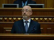 2 days ago · резников занимает пост первого заместителя главы украинской делегации в ткг с 5 мая 2020 года. Aldmnuk1cfjxcm