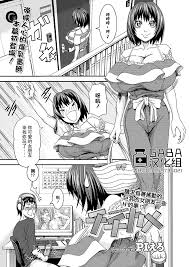 AV撮影 - えろ漫画まとめPLACE
