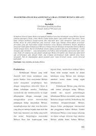 Question 1 agama dan sistem kepercayaan dikatakan memainkan peranan yang begitu penting dalam mengasaskan pembentukan agama boleh melahirkan sebuah tamadun yang berkuasa dan hebat. Http Ejournal Uin Suska Ac Id Index Php Sosialbudaya Article Download 833 793