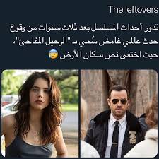 غير متوفر على نتفلكس In 2020 Inspirational Movies Film Watch Night Film