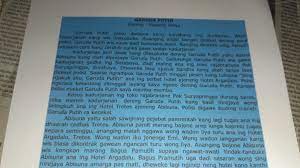 Check spelling or type a new query. Analisis Dalam Bhs Jawa Isi Novel Struktur Bahasa Jawa Brainly Co Id