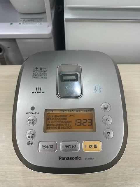 Nồi cơm điện Panasonic SR-SH104 dung tích 1L - Hàng Nhật Bãi 123