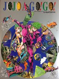 The series is known for frequent references to western rock music, fashion, and italy, all of which araki is. Jojo Art Books Kinokuniya Usa