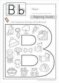 Free Back To School Alphabet Phonics Letter Of The Week B Alphabet Preschool Preschool Letters Alphabet Activities