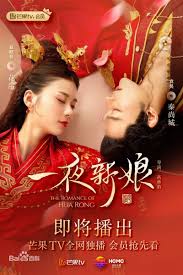 Pin On Asians Dramas