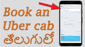 Book An Uber Cab By Using Your Smart Phone In Telugu Shilpa Tricky Tech Youtube