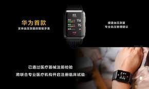 In the watch market, the user only needs to download the dial on the app side, and according to the prompt, the the biggest highlight of huawei honor band 5 is the addition of blood oxygen detection. Huawei S First Smartwatch That Supports Blood Pressure Measurement Released Real Mi Central
