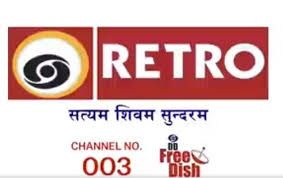 4.0 of 5 based on 1 votes !! Dd Retro Channel Schedule Program List