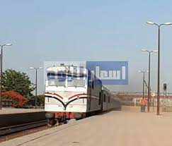 إلى ذلك، أفادت وسائل أعلام محلية بأن أشرف رسلان، رئيس. Ù…ÙˆØ§Ø¹ÙŠØ¯ Ù‚Ø·Ø§Ø±Ø§Øª Ø§Ù„Ù‚Ø§Ù‡Ø±Ø© Ø¨Ù†Ù‡Ø§ ÙˆØ§Ù„Ø¹ÙƒØ³ 2021 ÙˆØ§Ø³Ø¹Ø§Ø± Ø§Ù„ØªØ°Ø§ÙƒØ±