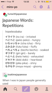 Pin By Taty I M On Japanese Learn Japanese Words Japanese Language Learning Japanese Language Lessons