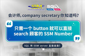 Portal kerjaya kerja kosong terkini hanya menyiarkan maklumat kekosongan jawatan untuk memudahkan anda membuat permohonan. åˆæ¥åˆ° Sql Johor Bahru Accounting Payroll Software Facebook