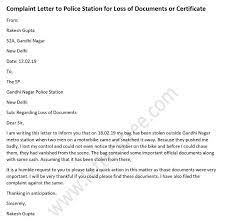 On duplicate key update queries on the database. Pin On Sample Complaint Letters