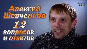Алексей шевченков — петраков, боец разведгруппы гру никита зверев — шмелёв, боец разведгруппы гру вячеслав титов — кириенко, боец разведгруппы гру Aleksej Shevchenkov Eksklyuzivnoe Intervyu Alexey Shevchenkov In The Exclusive Interview Youtube