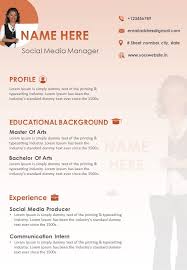 To succeed, you must have a creative flair and an understanding of what makes content sharable, and you should be demonstrating these qualities with your social media skills list. Cv Social Media Manager Resume Marketing Profile Powerpoint Slide Template Presentation Templates Ppt Layout Presentation Deck