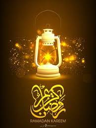خلفيات رمضان كريم 2021 اجمل خلفيات تهاني رمضان كريم جديدة ramadan kareem ramadan kareem