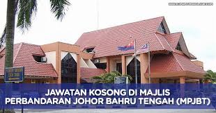 Jobcari.com | jawatan kosong terkini. Majlis Perbandaran Johor Bahru Tengah Mpjbt 04 September 2017 Jawatan Kosong 2020