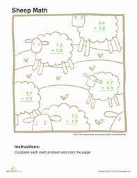 Are you ready for coloring and learning time? Adding Decimals Coloring Page Worksheet Education Com