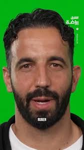 هذا هو النطق الصحيح لأسماء لاعبي #مانشستر_يونايتد... هل كنت تنطقهم مثلهم؟  😅 #الشرق_رياضة, #الشرق_للأخبار