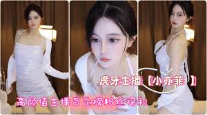 小水熙 独家定制 情色视频