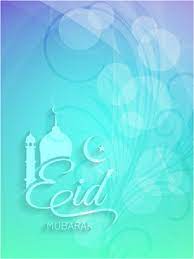 0 ratings0% found this document useful (0 votes). Islamic Background Free Vector Download 55 187 Free Vector For Commercial Use Format Ai Eps Cdr Svg Vector Illustration Graphic Art Design