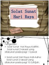 Cara solat sunat hari raya aidilfitri. Solat Sunat Hari I Raya