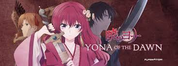 Series Review: Yona Of The Dawn (”Akatsuki No Yona”) – The Josei Next Door