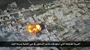 صورة من الأرشيف لقصف من النظام على درعا. Ù…ÙˆØ³Ù‰ Ø§Ù„Ø¹Ù…Ø± Pa Twitter ØµÙˆØ± Ø£ÙˆÙ„ÙŠØ© Ù„Ù„Ù…ÙØ®Ø®Ø© Ø§Ù„ØªÙŠ Ø§Ø³ØªÙ‡Ø¯ÙØª Ø­Ø§Ø¬Ø² Ø§Ù„Ø³Ù†ÙÙˆØ± ÙÙŠ Ø­ÙŠ Ø§Ù„Ù…Ù†Ø´ÙŠØ© ÙÙŠ Ø¯Ø±Ø¹Ø§ Ø§Ù„Ø¨Ù„Ø¯ Ø¶Ù…Ù† Ù…Ø¹Ø±ÙƒØ© Ø§Ù„Ù…ÙˆØª ÙˆÙ„Ø§ Ø§Ù„Ù…Ø°Ù„Ø©