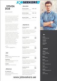 Below case study to show you step by step how to write a cv for uae with free samples. Uae Cv Format Dubai Gcc Cv Samples Cv Formats Jobseekers
