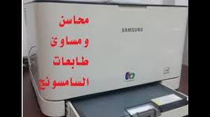 34 mb قابلیت نصب از طریق device manager را : Ø·Ø§Ø¨Ø¹Ø© Ø³Ø§Ù…Ø³ÙˆÙ†Ø¬ Mp3