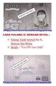 Apa yang perlu dilakukan oleh anda sekiranya lesen anda telah tamat tempoh? Cara Palang Kad Pengenalan