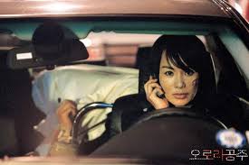 May 20, 2013 · princess aurora episode 101. Princess Aurora Korean Drama Home Facebook