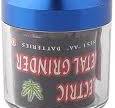 Amazon.com: Zinc Alloy Electric Metal Grinder Herb Tabacco ...