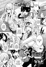 Read 3 Piece Hitokakera Original Work korean adult manga