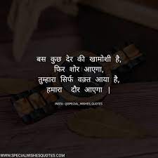 Gulzar shayari on waqt in hindi. Best 30 Waqt Shayari à¤µà¤• à¤¤ à¤• à¤¶ à¤¯à¤° à¤¯ Special Wishes Quotes
