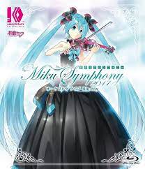 Watch How Sakura No Ame Played By Orchestra In Hatsune Miku Symphony 2017 Concert Hatsune Miku Miku Hatsune
