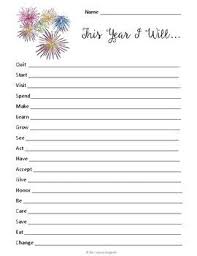 New Years Resolutions 2018 Or Any Year Graphic Organizers And Printables New Years Activities Senior Year Of High School Graphic Organizers