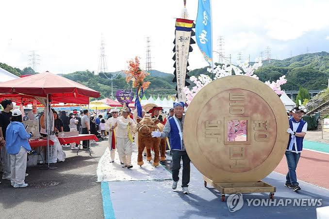 동해 무릉제 사진 7