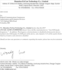 This one's pretty standard as well: Fcpbwifi03 Wifi Group Controller Cover Letter Index Shenzhen Feican Technology