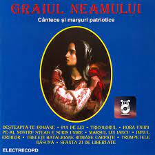 The text was written by andrei bârseanu and the music was composed by ciprian porumbescu in 1880. Pe Al Nostru Steag E Scris Unire Song By Corul È™i Orchestra Ansamblului Artistic Doina Al Armatei Corul È™i Orchestra De Studio A Radioteleviziunii Romane Spotify