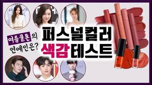 Ана реп ва клипи ошики reykl. Skachat Rep Rejkl Du Kabutar Oshik Reykl Ft Iteam Cash Zangi Ohir Skachat Mp3 Besplatno Th Pasteldreams Wall