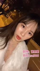 张思妮ts 全资源看主页on X: ts张思妮街上溜达人来人往都在看害怕被人强奸了找个没人的地方自慰