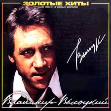 09.11.2023 год. Музыкальные витамины. (13)