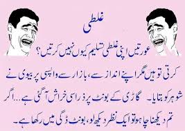 Maybe you would like to learn more about one of these? Miya Aur Biwi