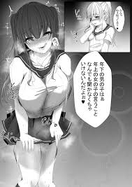 大人の人にはナイショ、実は僕…近所に住んでる双子のお姉ちゃんに、エッチな悪戯されてるんです。 - Page 4 - HentaiEra