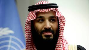 La noticia de la muerte del jeque apareció el pasado 20 de septiembre y el funeral se llevó a cabo ese mismo día en la mezquita zabeel, de dubái. La Cia Concluye Que El Principe Heredero Saudi Ordeno La Muerte Del Periodista Khashoggi Estados Unidos El Pais